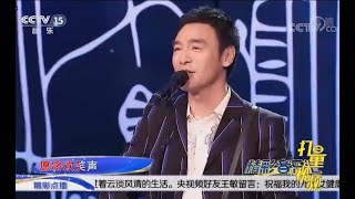 67岁钟镇涛自弹自唱经典《漫步人生路》, 唱出与邓丽君不同的感觉！宝刀不老，潇洒依旧！选自节目《一代芳华-邓丽君》
