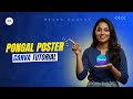 How to Design a Pongal Poster in Canva | Step-by-Step Beginner Tutorial