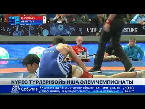 Еркін күрес: Балуандарымыз әлем чемпионатында екі қола жүлдеге ие болды