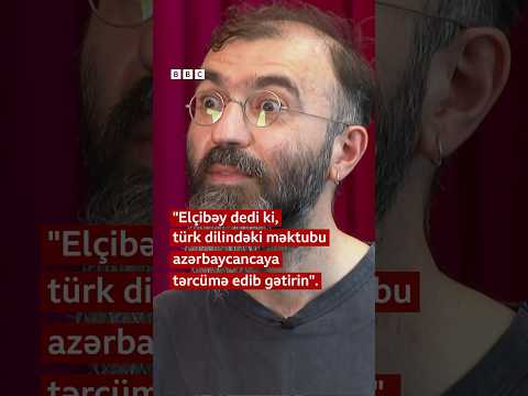 Video: Mifologiyada çöl qurdu kimdir?