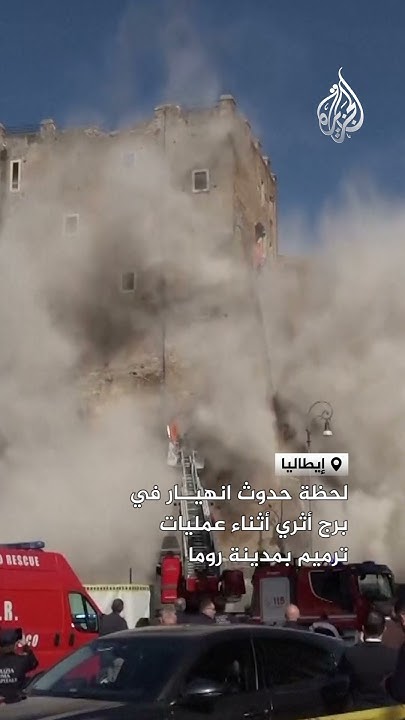            
 - نشر قبل 5 ساعة