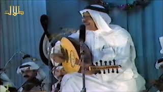 محمود حلواني / اليف اليفانا / حفل تكريم ابراهيم خفاجي 1985م