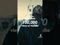 100,000 views on YouTube🔥🔥#kamui #swetty #ヒップホップ