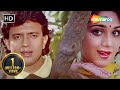 Haath mein mehndi  shandar 1990  mithun chakraborty  meenakshi sheshadri  romantic hindi song