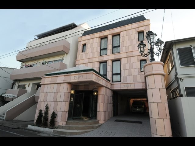 東京豪邸探訪 まるで大使館のような中野区弥生町の豪華洋館をレポート Youtube