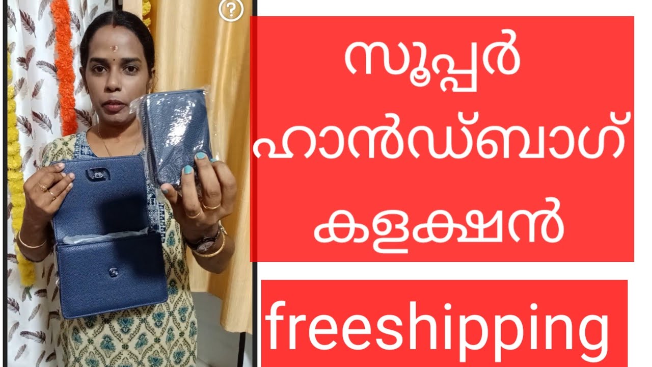 9544309102👜👜സൂപ്പർ ഹാൻഡ്ബാഗ് കളക്ഷൻ