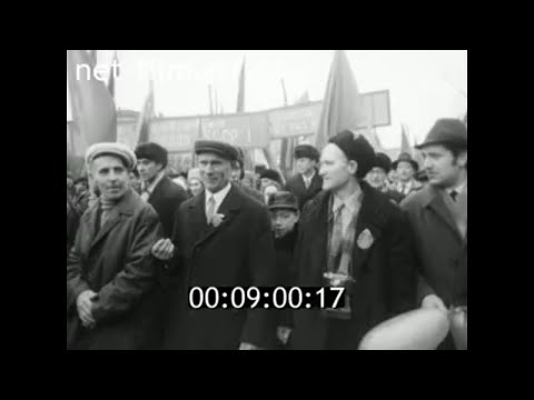 1973г. Смоленск. 7