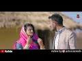 Latest rajasthani new song 2021    suresh chaudhary sonu solanki song 2021