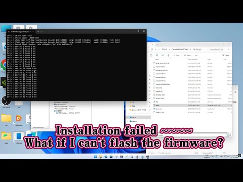DMA can't flash firmware solution