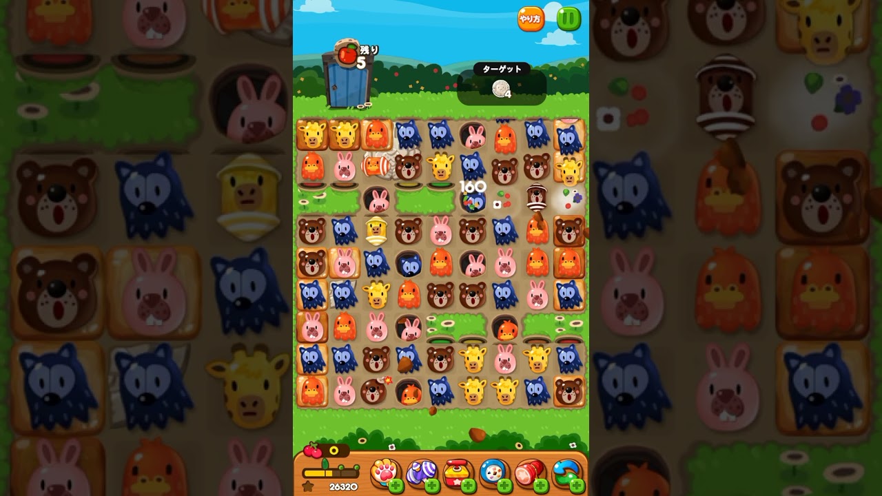 攻略 LINEポコポコ 3848クリア！ ダイヤ使用で1ターン追加