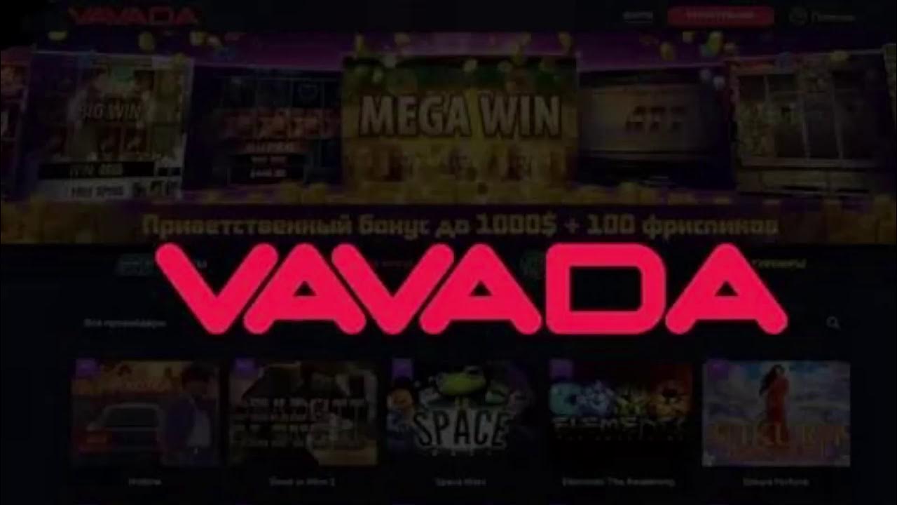 Вавада топ игры. Vavada казино. Вавада Casino. Вавада казино зеркало. Казино Вавада логотип.