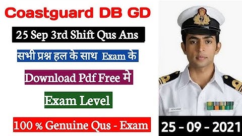 Coastguard Navik DB GD Exam 3rd Shift Full Review | Coastguard Exam 3rd Shift All Qus Ans | 💥🎯