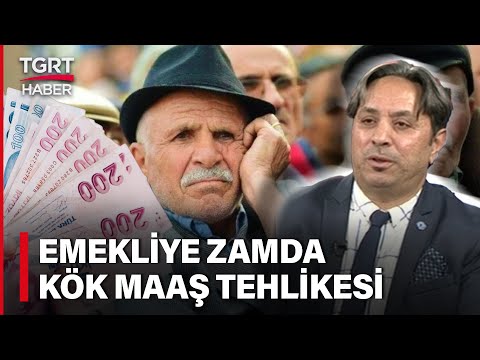 SSK ve Bağ-Kur Emeklisine Ek Zam Gelecek mi? Emekli Zammı Kök Maaşa mı Yansıyacak? – TGRT Haber