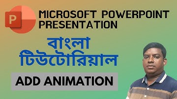 how to add animation in PowerPoint Bangla tutorial