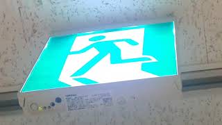 ごく最近の東芝高輝度B級東芝避難口誘導灯