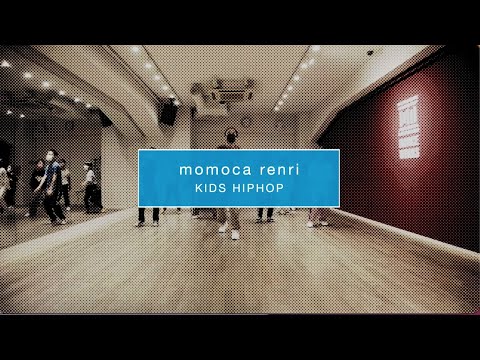 【DANCEWORKS】momoca renri / KIDS HIPHOP