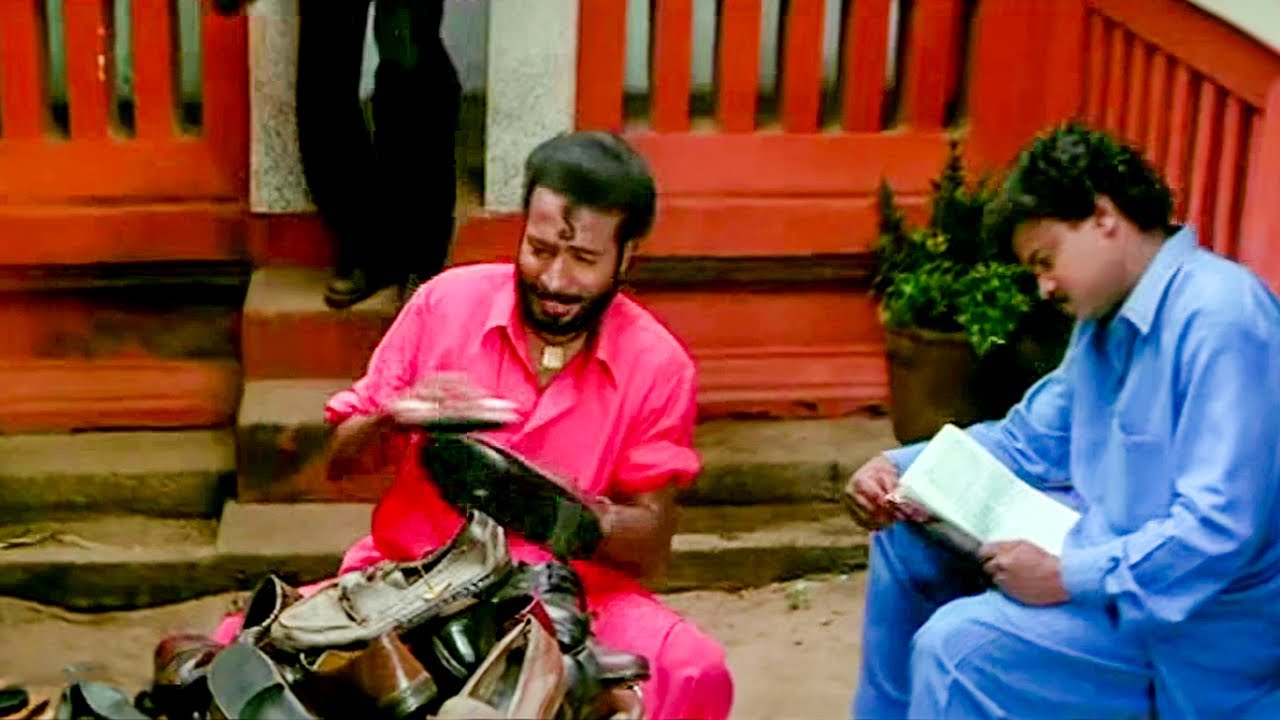 ബാറ്റ കമ്പനിയിൽ പോലും കാണില്ല ഇത്രക്കും ഷൂസ് Punjabi House Comedy