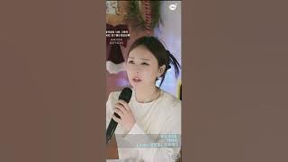 진진경 커버곡 모르시나요 다비치 250620 EQ1