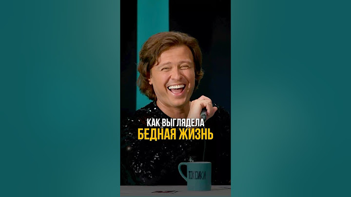 Как выглядела бедная жизнь Прохора Шаляпина #соболев #юмор #токсики #шаляпин