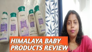 Himalaya baby products review  ︳Himalaya baby best  products review  in hindi