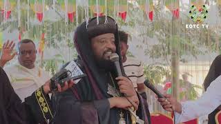 የብፁዕ አቡነ ሩፋኤል የበዓለ ከተራ መልዕክት ጥር 10 ቀን 2018 ዓ.ም