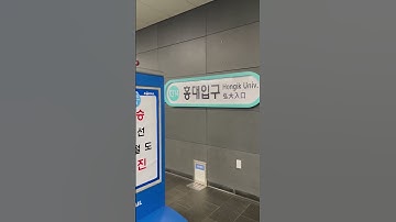 Thumbnail of Seoul metro plays fun music when the train is about to arrive. #korean