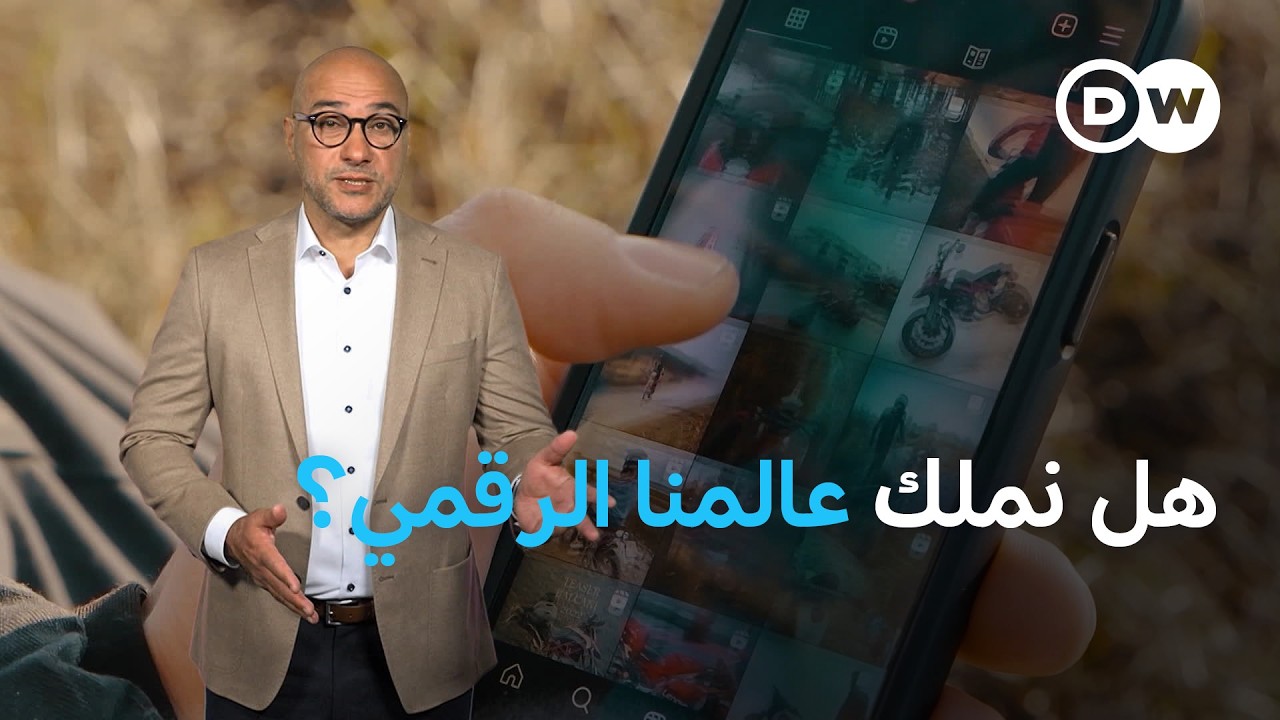 �� ������ ��� ������ ���������: ����� ���� ����� ������� ������ɿ | ����
 - نشر قبل 6 دقيقة
