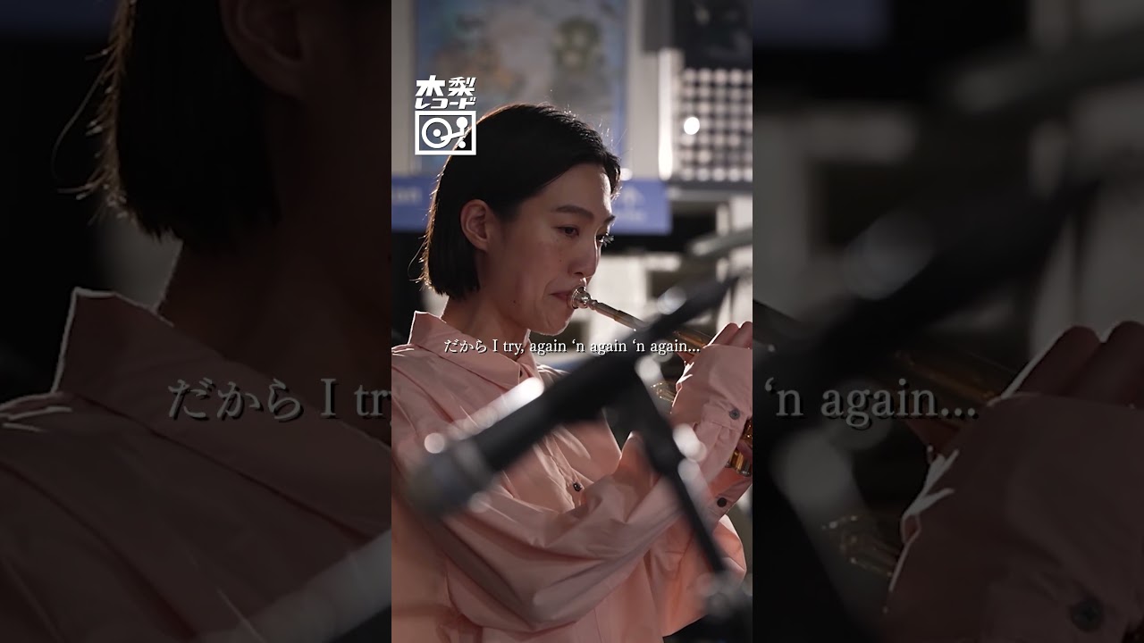AI -「THE MOMENT」Band Ver | 木梨レコード #shorts