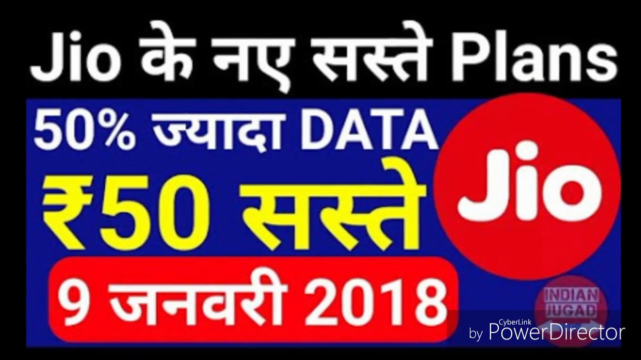 Jio Plans 2018