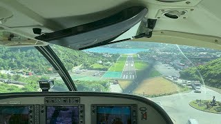 Landing and Touchdown Compilation. Onboard my flights 2023! by Cal’s Aviation 1,054 views 4 months ago 48 minutes