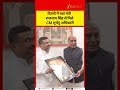 Suvendu Adhikari Meets Defence Minister Rajnath Singh in Delhi