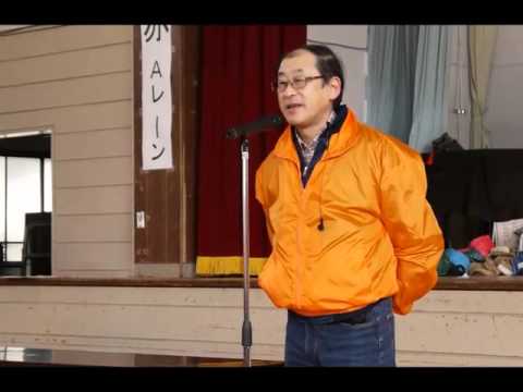第22回朝陽地区綱引き大会①『開会式』