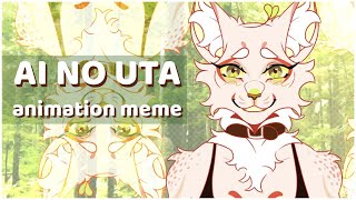 AI NO UTA — animation meme