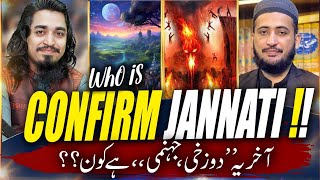 CONFIRM JANNATI KON ?? || YASIR SOHARWARDI PODCAST || FEATURING MUFTI FAZAL HAMDARD