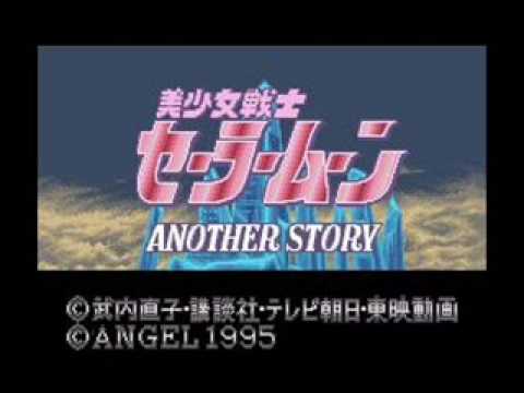 Sailor Moon Another Story Soundtrack - Sunshine Moonlight