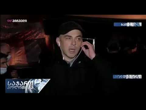 ჩართვა ტვ პირველთან