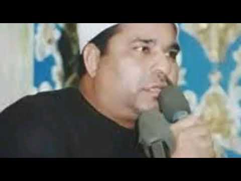 ولقد نعلم أنك يضيق صدرك بما يقولون الشيخ محمد الليثي