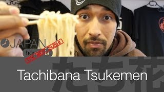 It's Not Sushi - Tachibana Tsukemen [麺屋たち花] - Chikuma, NAGANO