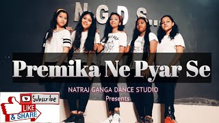 Premika Ne Pyar Se - A.R.Rahman | Dance |Natraj Ganga Dance Studio|