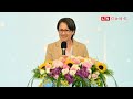 塑造世界對台灣認知 蕭美琴：「信任」就是台灣品牌價值
