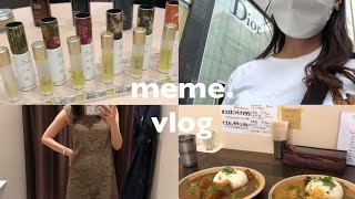 〔vlog〕事務職会社員の平日と休日｜夏はカレーが食べたくなる