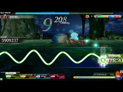 【シアトリズムFFAC（TFFAC）】究極：星降る峡谷　譜面確認用