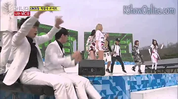 [ENGSUB] 2NE1, Gary and KJK Opening Dance | Running Man Ep 195