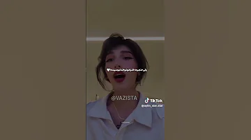 ولی صدایه دخترامون Explore خوانندگی Music Cover لایک Sabscribe Explore سابسکرایب 