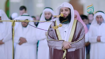 صلاة العشاء ٢٨ رمضان ١٤٤٠هـ من جامع الراشدية الكبير للشيخ القارئ فهد واصل المطيري