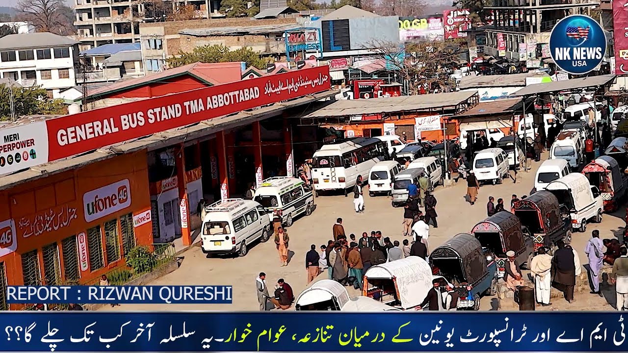 TMA Abbottabad vs Transport Union dispute leaves public suffering! When will it end?