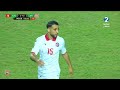 هكذا الظهور الأول لمحمد الحاج محمود مع المنتخب التونسي أمام ليبيريا كاد أن يسجل بطريقة جميلة
