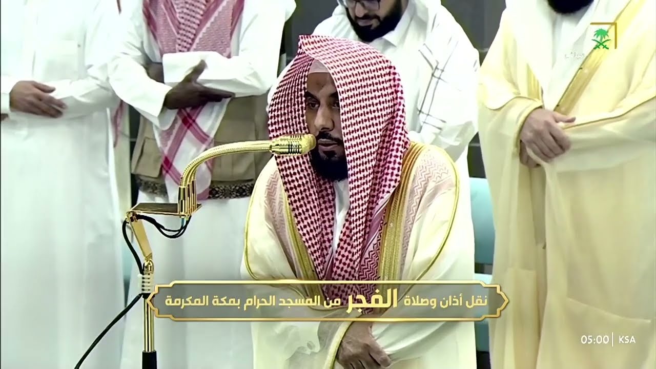 تلاوة ماتعة من سورة البقرة للشيخ #عبدالله_الجهني | فجر الأحد 1 ربيع الأول 1447هـ
