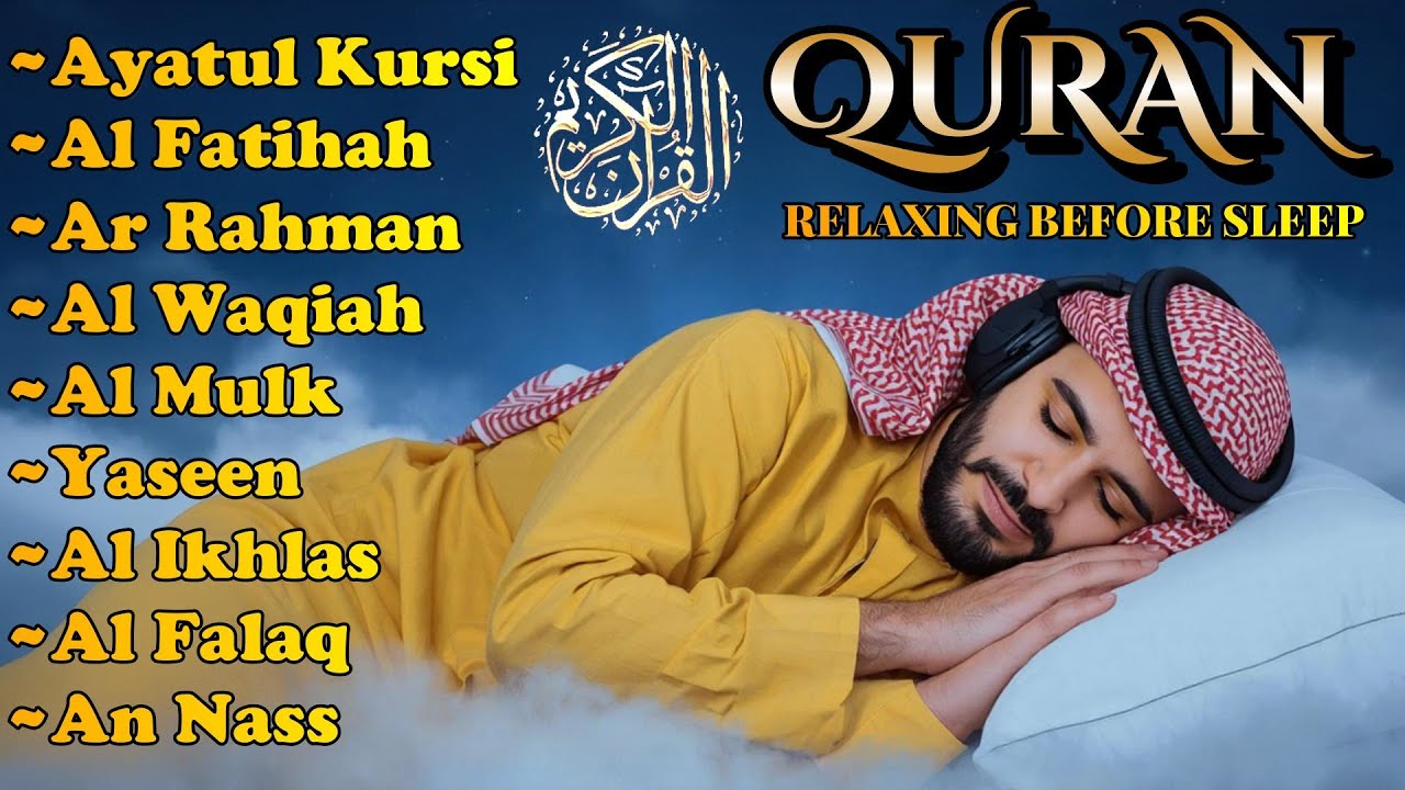 Powerful Quran Recitation for Night |Ayatul Kursi, Yassen, Waqiah, Mulk , Surah Rahman, by Alaa Aqel