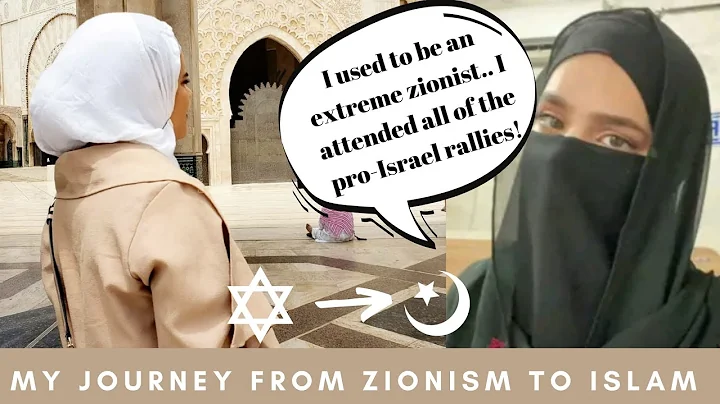 My Journey from Zionism to Islam | CONVERT STORY @...